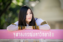 ภาพรับปริญญา จุฬาลงกรณ์มหาวิทยาลัย